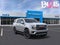2027 GMC Yukon Elevation
