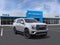 2027 GMC Yukon Elevation